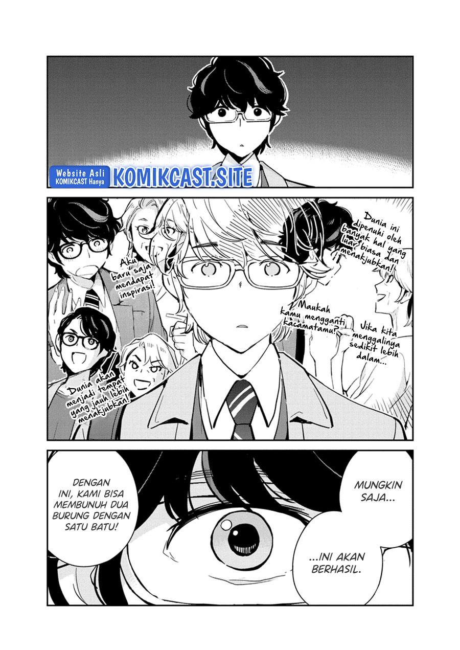 Kekkon Surutte, Hontou Desu ka? Chapter 97 Gambar 17